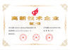 Çin Shenzhen Cammus Electroinc Technology Co., Ltd Sertifikalar